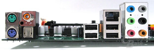 EPoX 9NPA+ SLI ATX-Blende