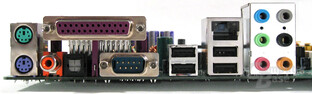 EPoX 9NPA+ Ultra ATX-Blende