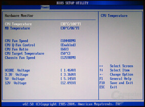 Asus BIOS