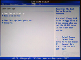 Asus BIOS
