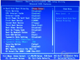 PC-A9RD480 BIOS