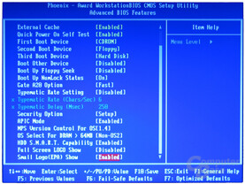 PC-A9RD480 BIOS