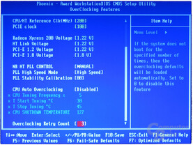 PC-A9RD480 BIOS