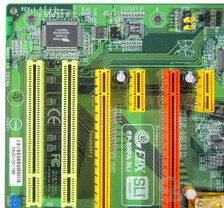EPoX 8NPA SLI