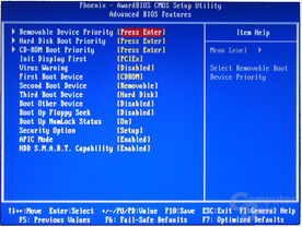 EPoX 8NPA SLI BIOS