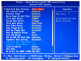 ECS KN1 SLI Extreme BIOS