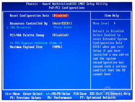 ECS KN1 SLI Extreme BIOS