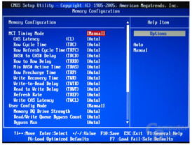 MSI K8N Diamond Plus BIOS