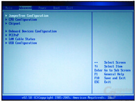 Asus A8R32-MVP BIOS