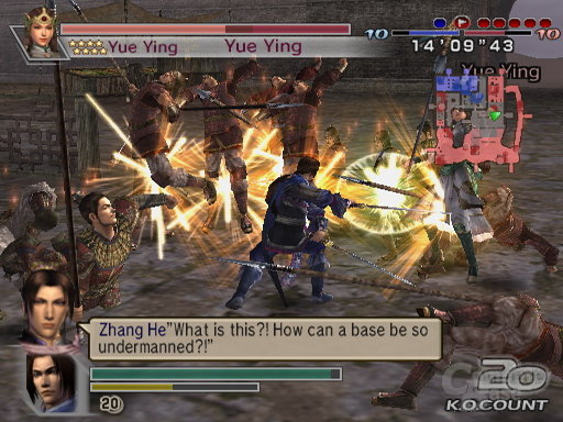 Dynasty Warriors 5 Empires für PS2