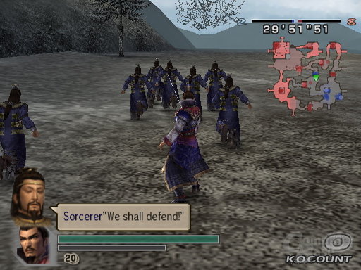 Dynasty Warriors 5 Empires für PS2