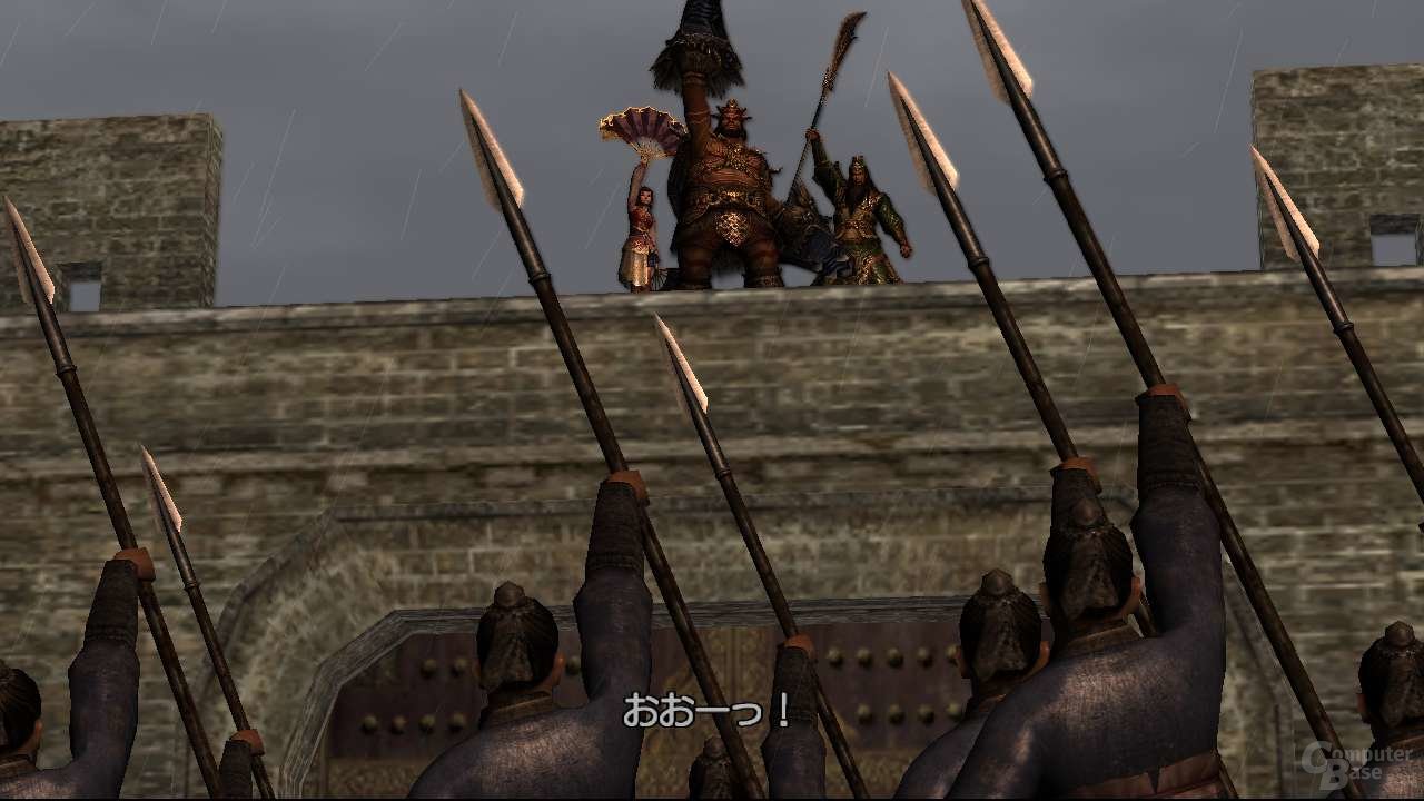 Dynasty Warriors 5 Empires für Xbox 360