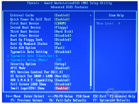 PC-A9RD580 BIOS