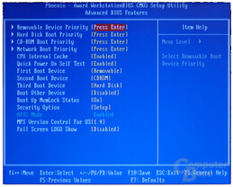 Foxconn C51XEM2AA BIOS