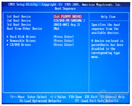 MSI K9A Platinum BIOS
