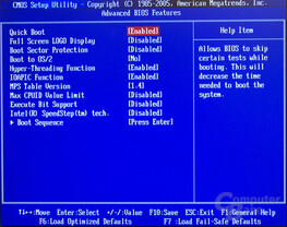 BIOS2