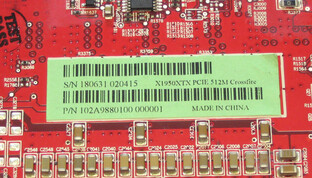Radeon X1950 CrossFire Beschriftung