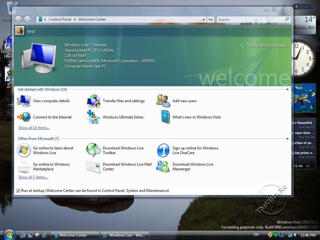 Windows Vista Build 5492 - Quelle: TheVista.ru