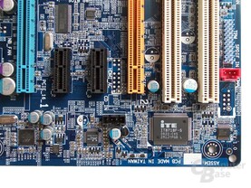 ITE IT8718F-S