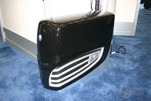 Alienware Area-51 7500