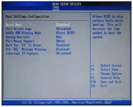 Asus M2R32-MVP BIOS