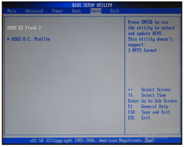 Asus M2R32-MVP BIOS