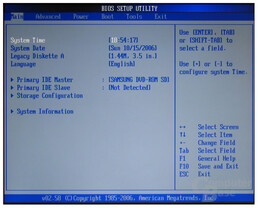 Asus M2R32-MVP BIOS