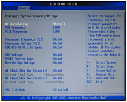 Asus M2R32-MVP BIOS