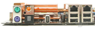 Asus P5N32-E SLI ATX-Blende