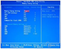 EVGA 680i SLI BIOS