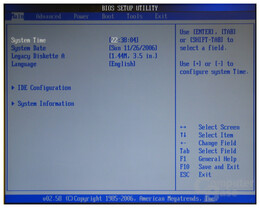 Asus P5B-E Plus BIOS