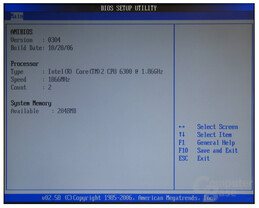 Asus P5B-E Plus BIOS