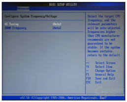 Asus P5B-E Plus BIOS