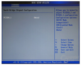 Asus P5B-E Plus BIOS