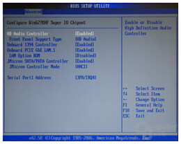 Asus P5B-E Plus BIOS