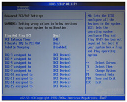 Asus P5B-E Plus BIOS