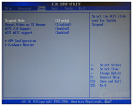 Asus P5B-E Plus BIOS