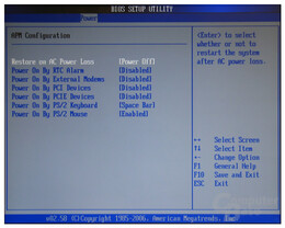 Asus P5B-E Plus BIOS