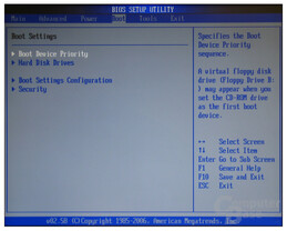 Asus P5B-E Plus BIOS