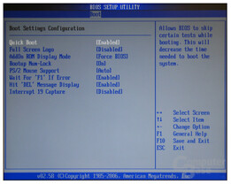 Asus P5B-E Plus BIOS