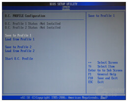 Asus P5B-E Plus BIOS