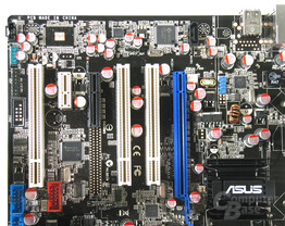 Asus P5B-E Plus