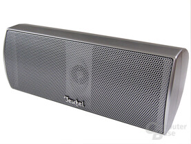 Frontansicht Center-Speaker
