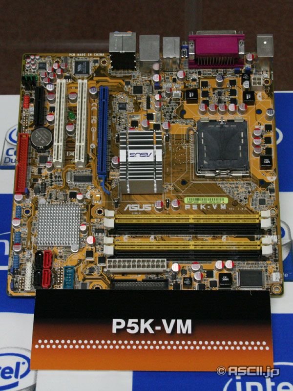Asus P5K-VM