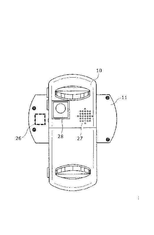Patentskizze von Sony Ericsson