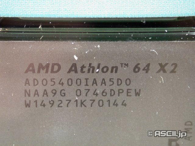 Neuer Athlon 64 X2