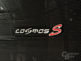 Cooler Master Cosmos S – Emblem