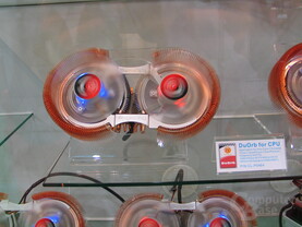 DuOrb CPU