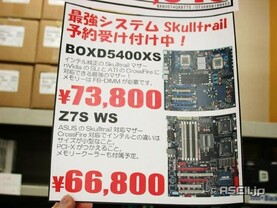Preise für die beiden Mainboards