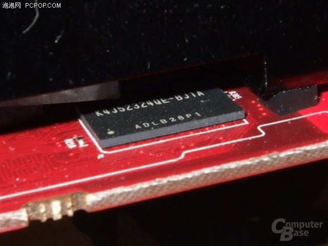 PowerColor Radeon HD 3690